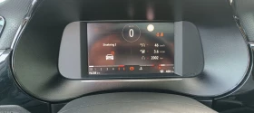Opel Corsa 1.5DCI panoramaCOSMO, снимка 14