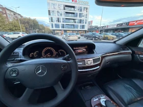 Mercedes-Benz S 320 4Matic, снимка 8