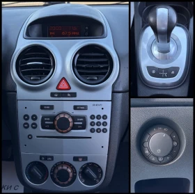 Opel Corsa 1.2i, снимка 15