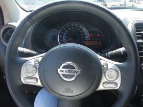 Nissan Micra EVRO6B LPG | Mobile.bg    7