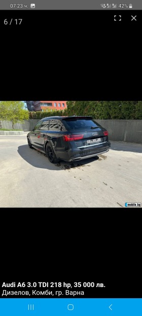 Audi A6, снимка 13 - Автомобили и джипове - 44712178
