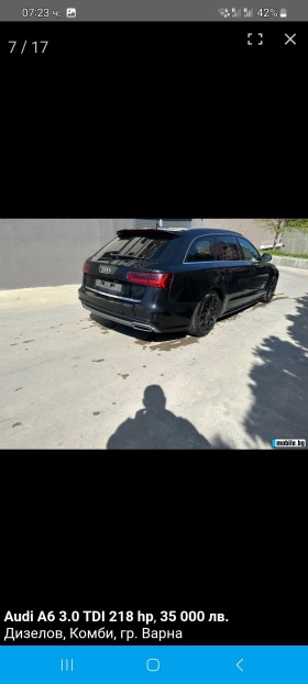 Audi A6, снимка 12 - Автомобили и джипове - 44712178