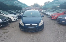 Opel Corsa, снимка 2