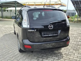 Mazda 5 2.0 .110.. | Mobile.bg    9