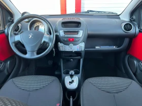 Peugeot 107 1.0I AUTOMATIK KLIMATIK EVRO 5B 95000KM ЛИЗИНГ!!!, снимка 14