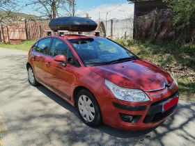 Обява за продажба на Citroen C4 ~3 500 лв. - изображение 1
