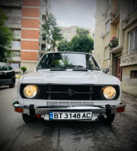Обява за продажба на Skoda 120 120L ~8 000 лв. - изображение 1