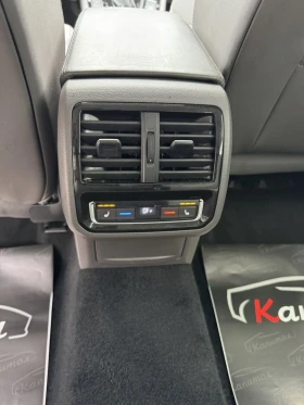 VW Arteon 2.0TDI ELEGANCE | Mobile.bg    13