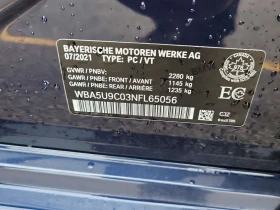 BMW 340 * M340I XDRIVE * CARFAX * ПАНОРАМА * 2 КЛЮЧА *  - 37980 € / 74282.42 лв. - 33335382 15