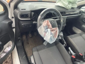 Citroen C3 1.2 Puretech 83, 2024 �. | Mobile.bg � ����� ������ 9