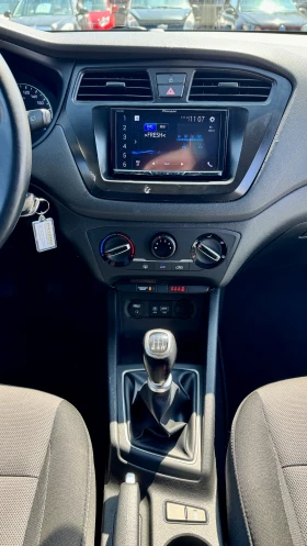 Hyundai I20 1.25i Внос ШВЕЙЦАРИЯ ! PDC, Tel, DRL, Pioneer...   - 8450 € / 16526.76 лв. - 15404775 16