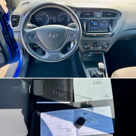 Hyundai I20 1.25i Внос ШВЕЙЦАРИЯ ! PDC, Tel, DRL, Pioneer...   - 8450 € / 16526.76 лв. - 15404775 17