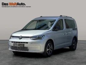 ������ VW Caddy