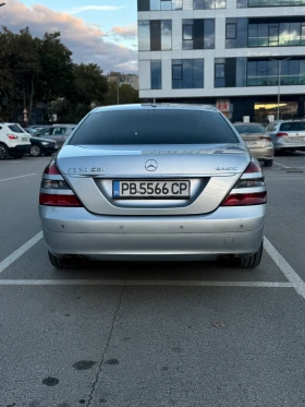 Mercedes-Benz S 320 4Matic | Mobile.bg � ����� ������ 6