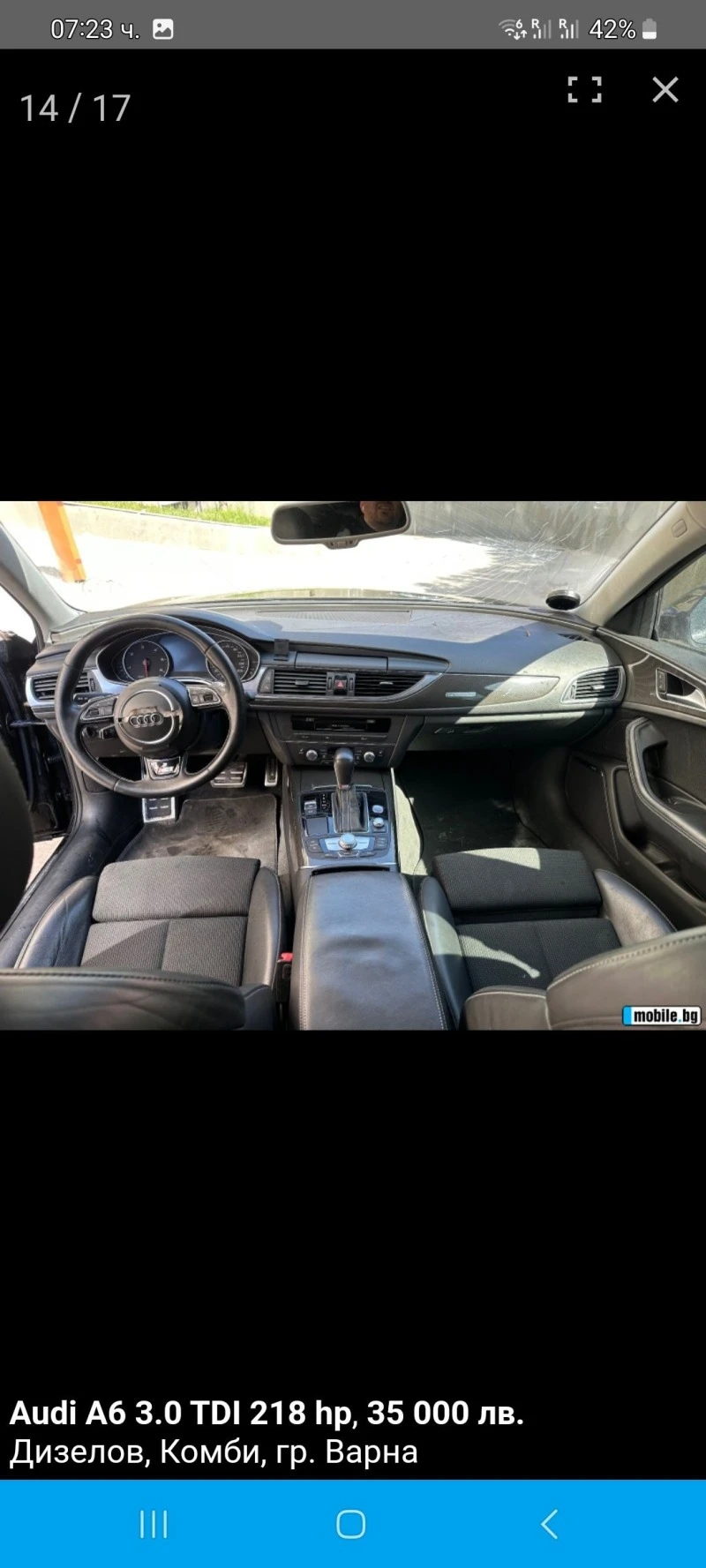 Audi A6, снимка 8 - Автомобили и джипове - 47340200