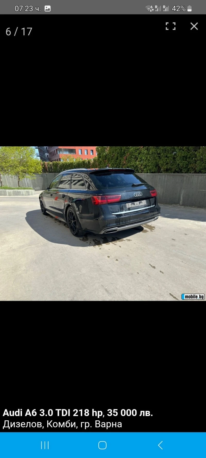 Audi A6, снимка 13 - Автомобили и джипове - 47340200