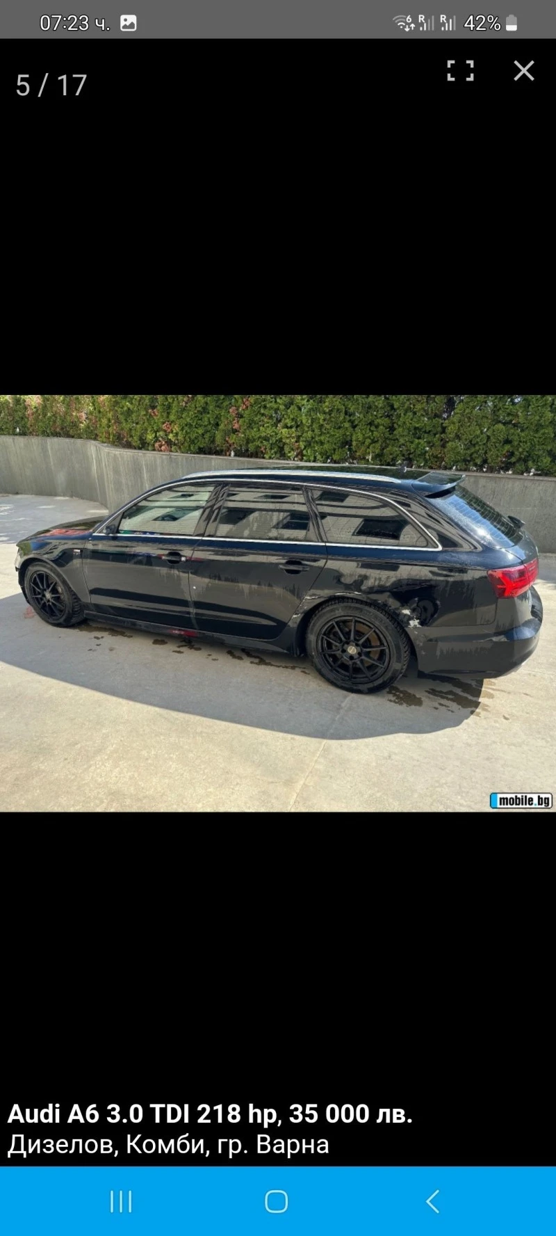 Audi A6, снимка 9 - Автомобили и джипове - 47340200