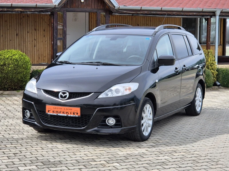 Mazda 5 2.0 диз.110к.с., снимка 2 - Автомобили и джипове - 47280216