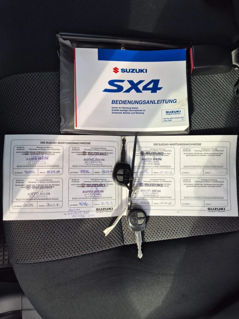 Suzuki SX4 4X4 1.6 бензин, снимка 14 - Автомобили и джипове - 47638722