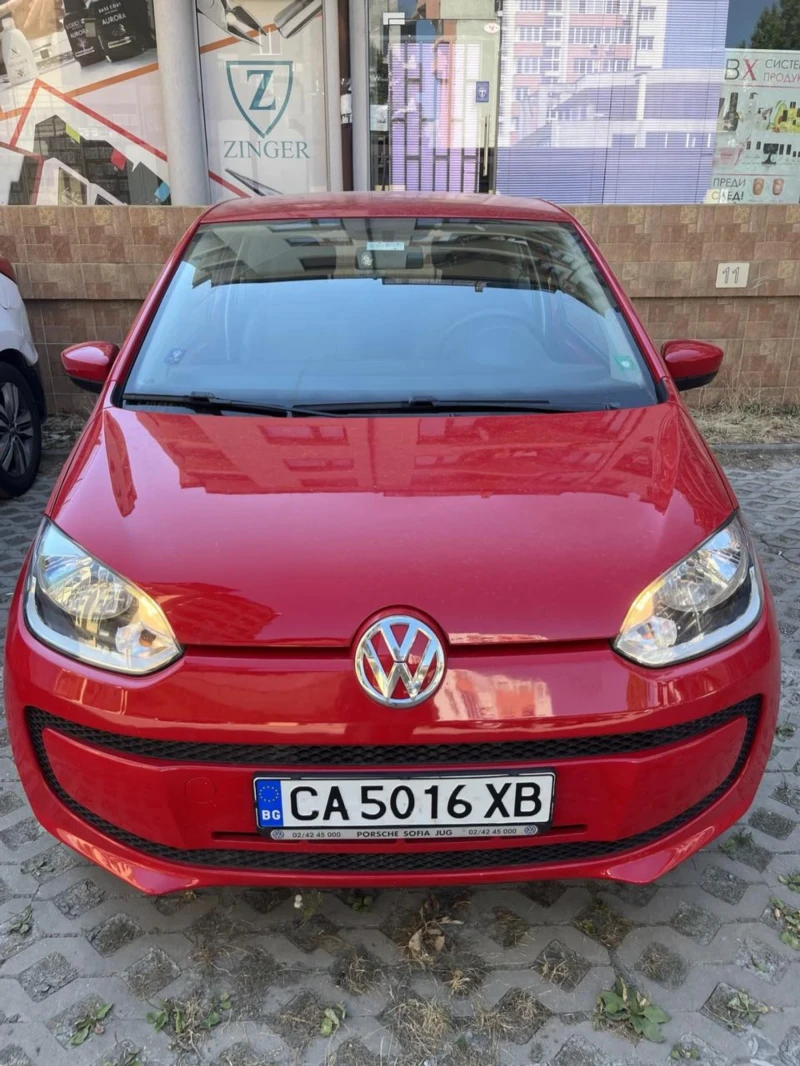 VW Up 1.0