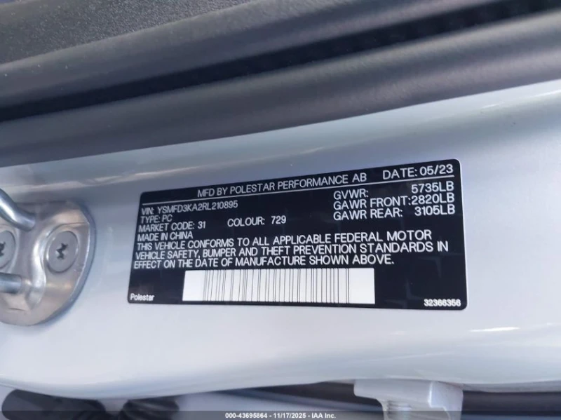 Polestar 2 UNKNOWN SPECS All Wheel Drive, снимка 14 - Автомобили и джипове - 53166947