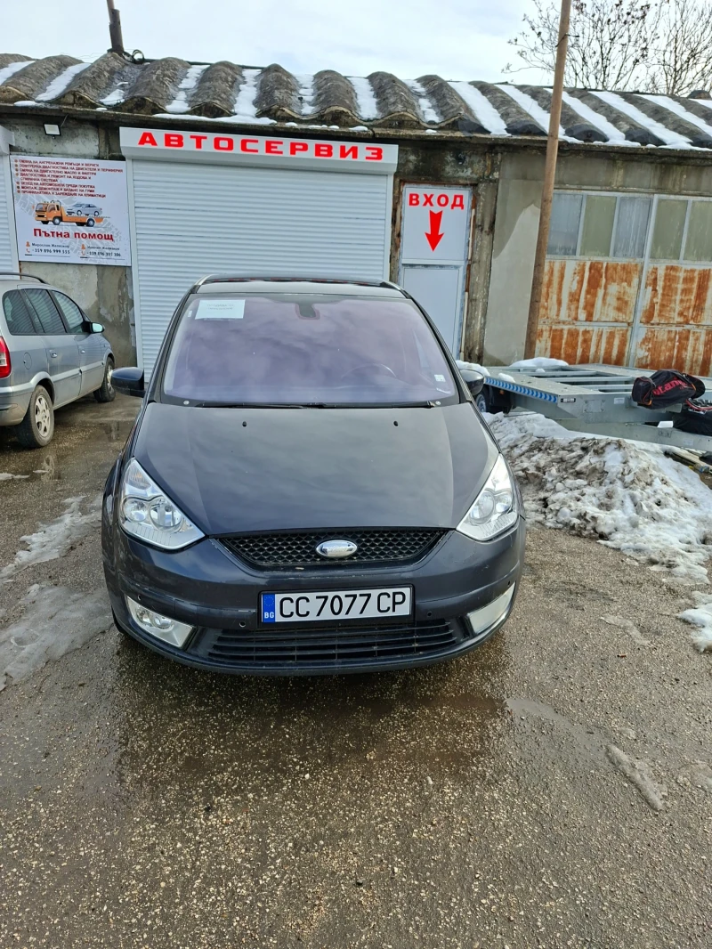 Ford Galaxy, снимка 8 - Автомобили и джипове - 53559628