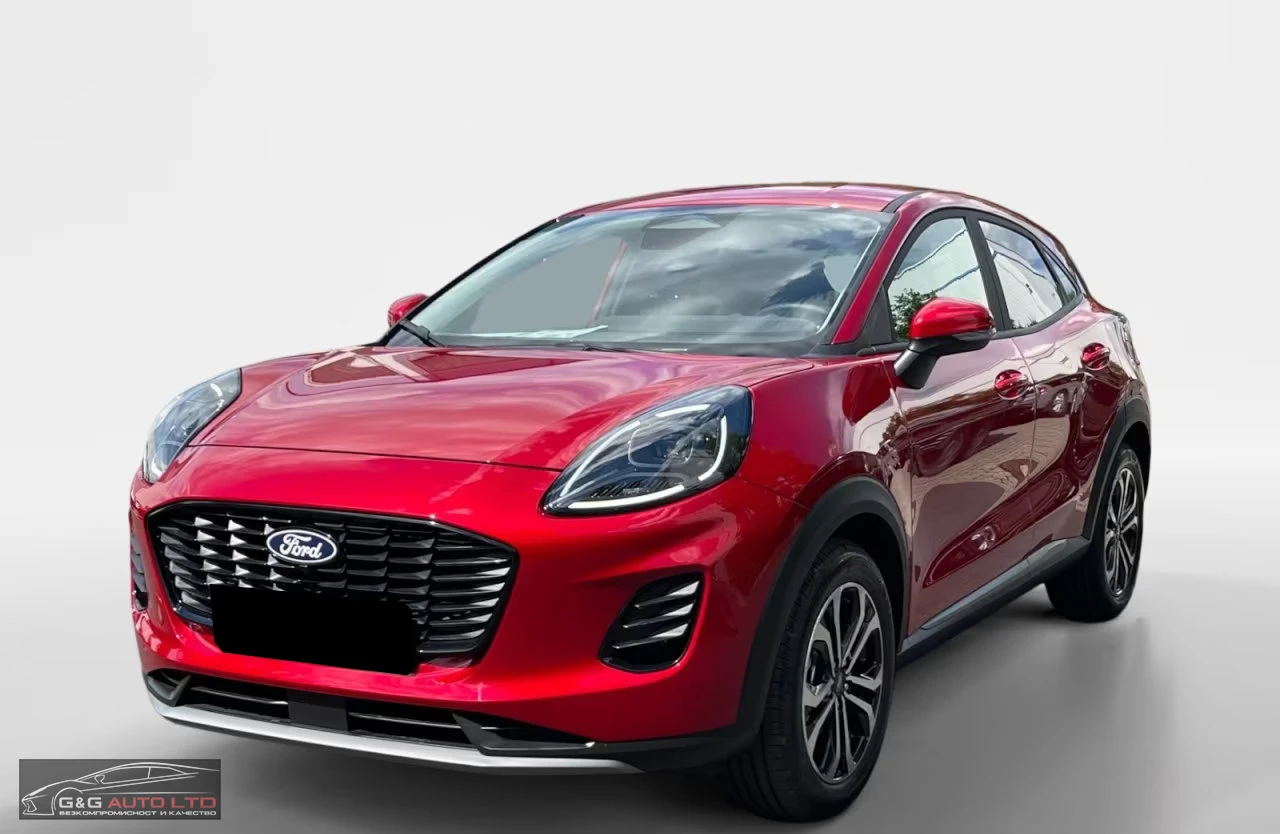 Ford Puma TITANIUM/155HP/TEMP/NAVI/AC/CAM/AMBI/CPLAY/664f, снимка 1