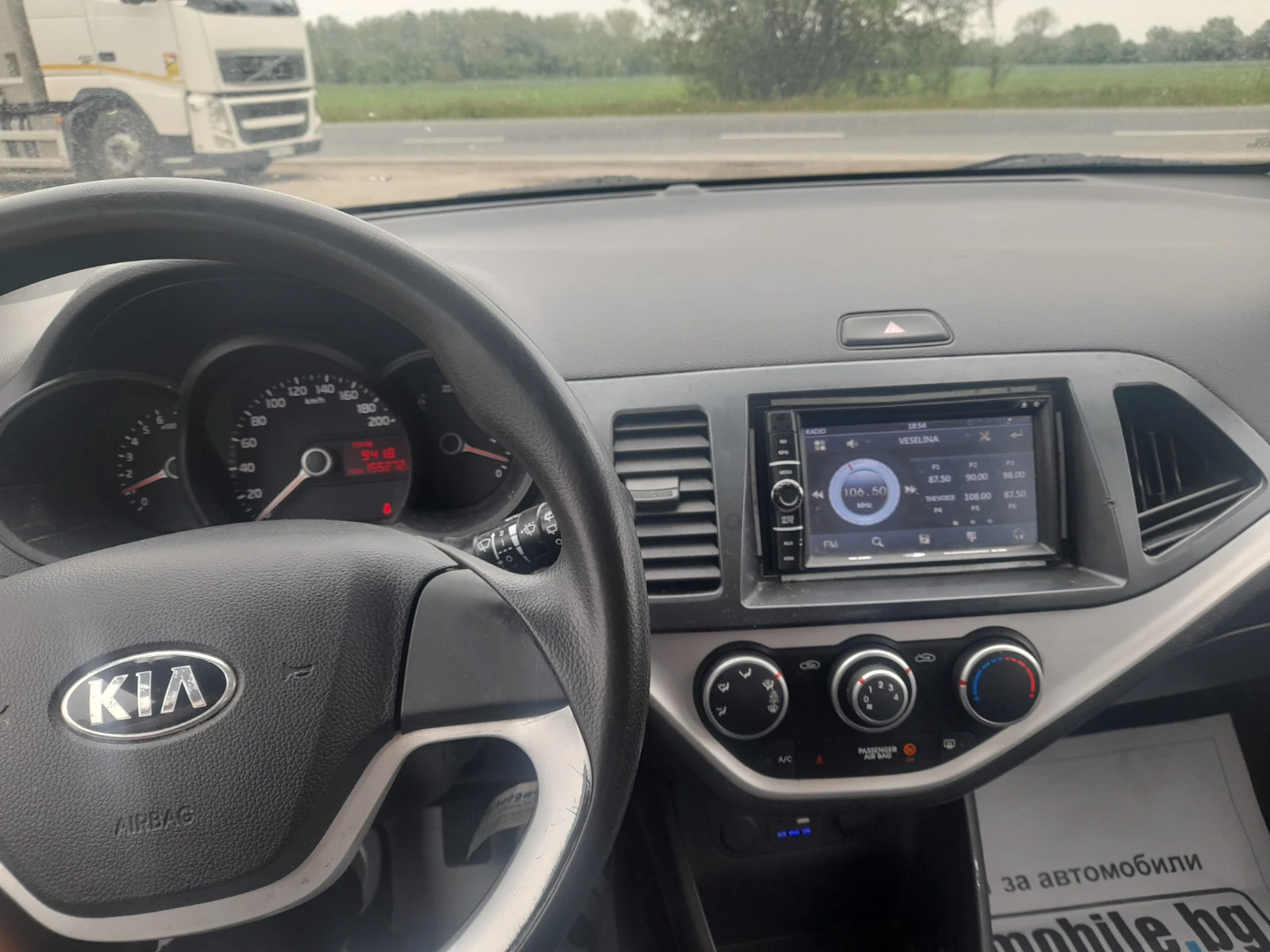 Kia Picanto 1, 0i | Mobile.bg — изображение 11