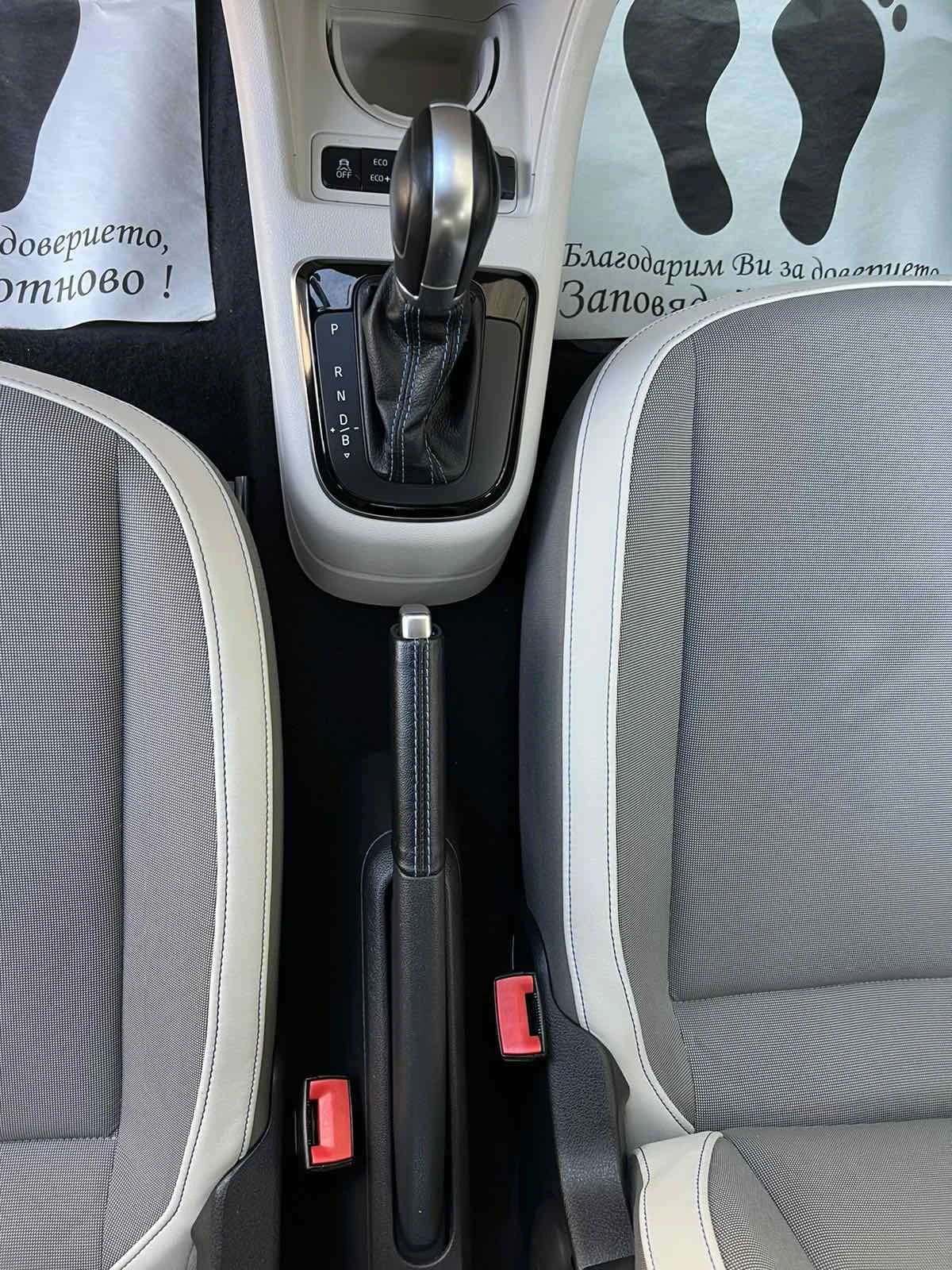 VW Up E-Up | Mobile.bg � ����������� 11