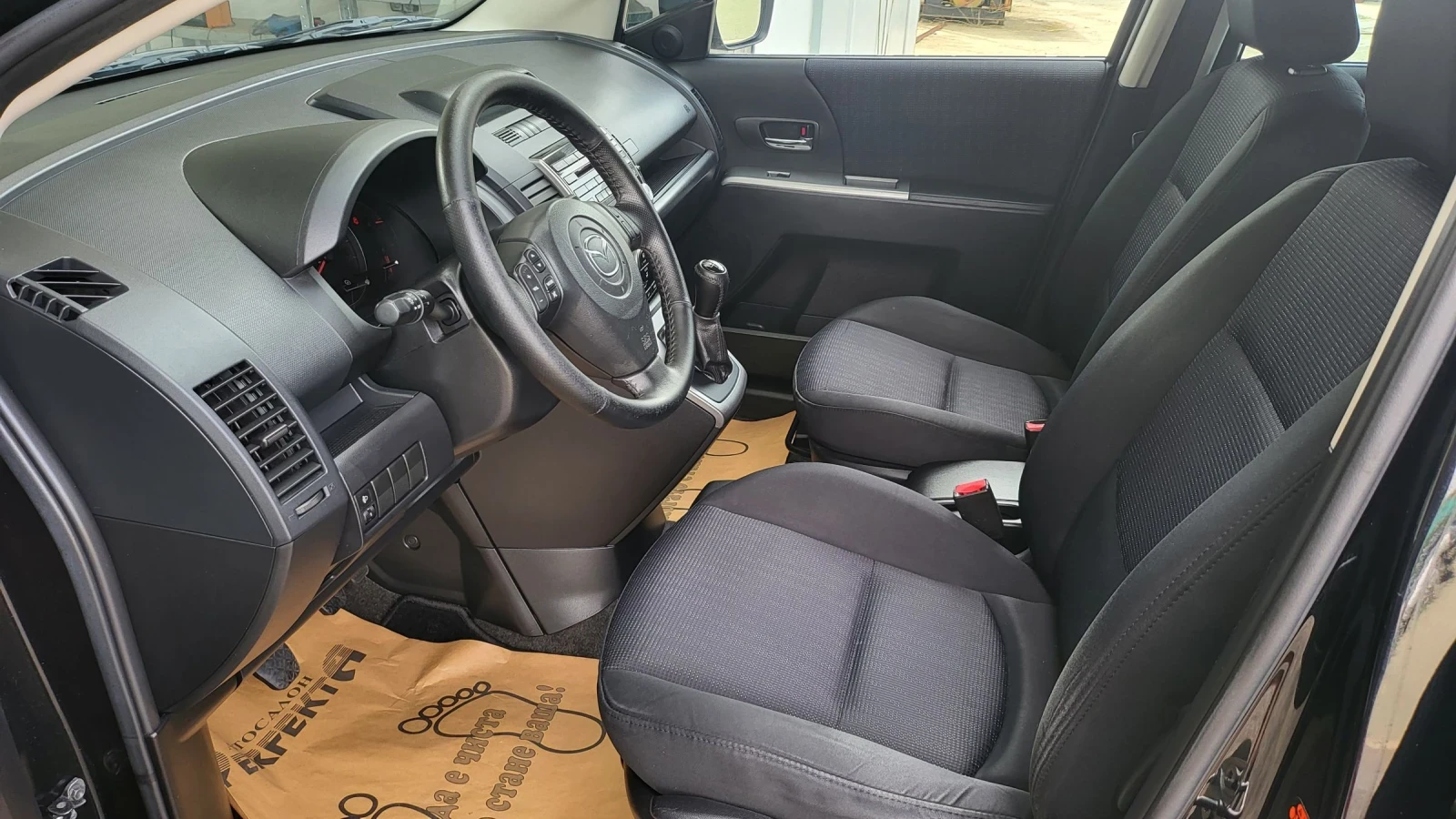 Mazda 5 2.0 .110.. | Mobile.bg   12