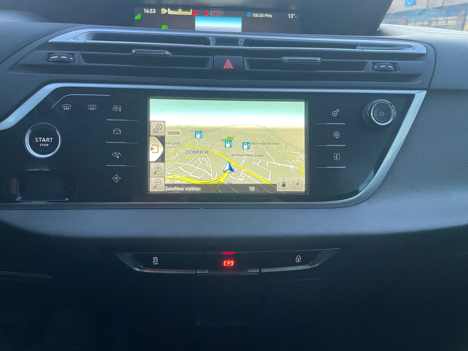 Citroen Grand C4 Picasso Grand Picasso | Mobile.bg � ����������� 12