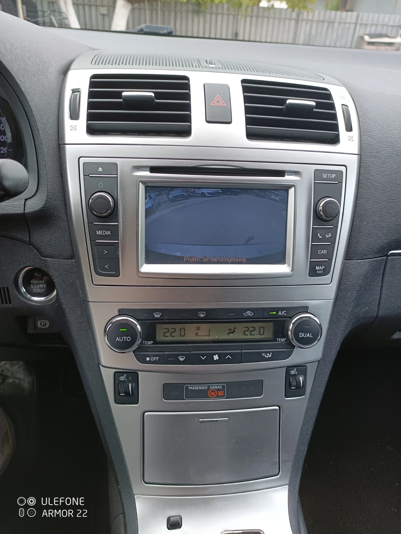 Toyota Avensis 2.2 D4D АВТОМАТ - изображение 7
