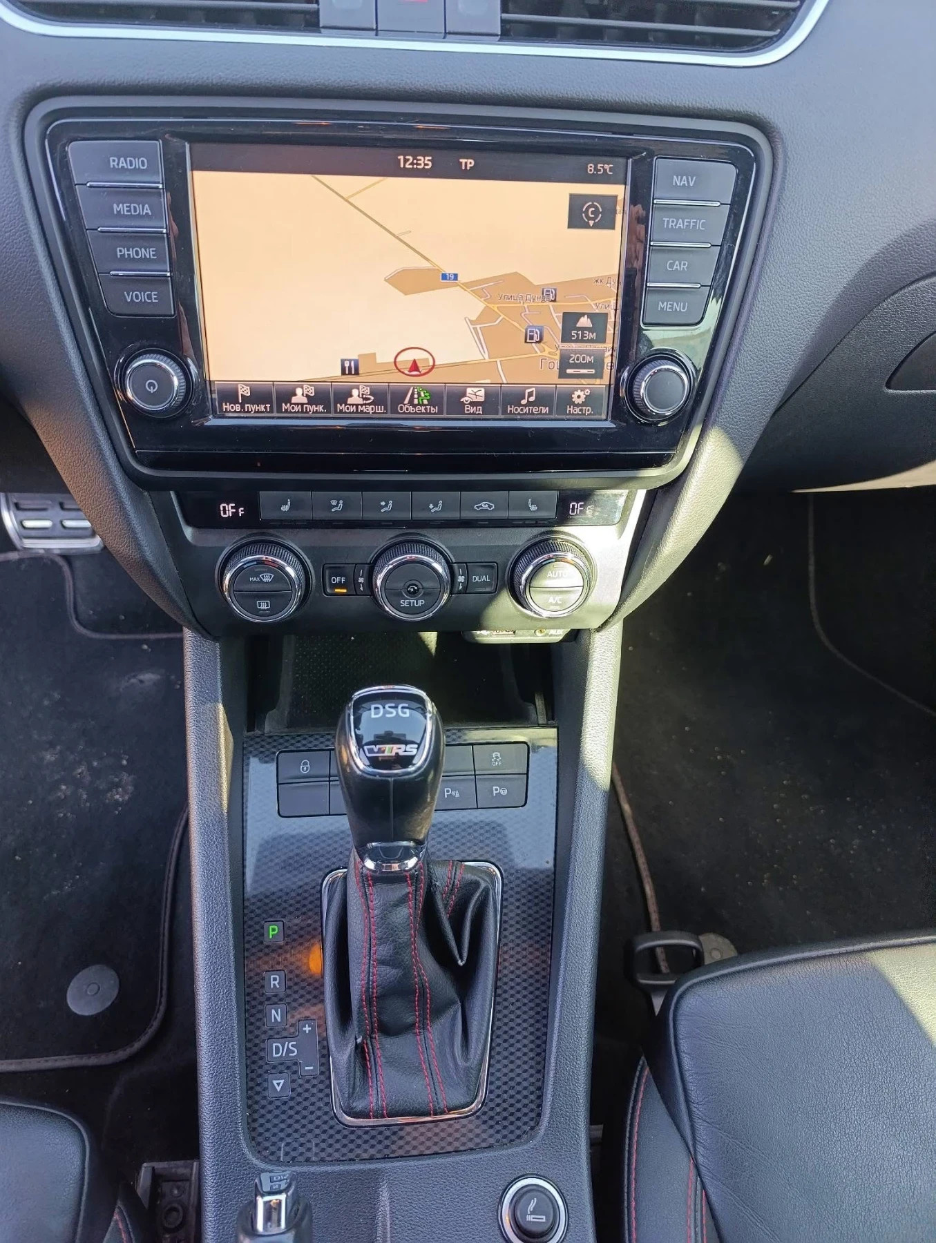 Skoda Octavia | Mobile.bg   15