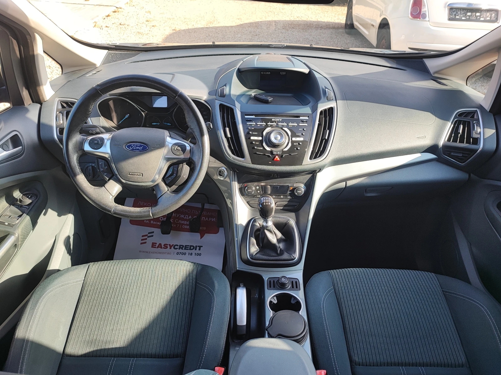 Ford C-max ���� ���� | Mobile.bg � ����������� 12