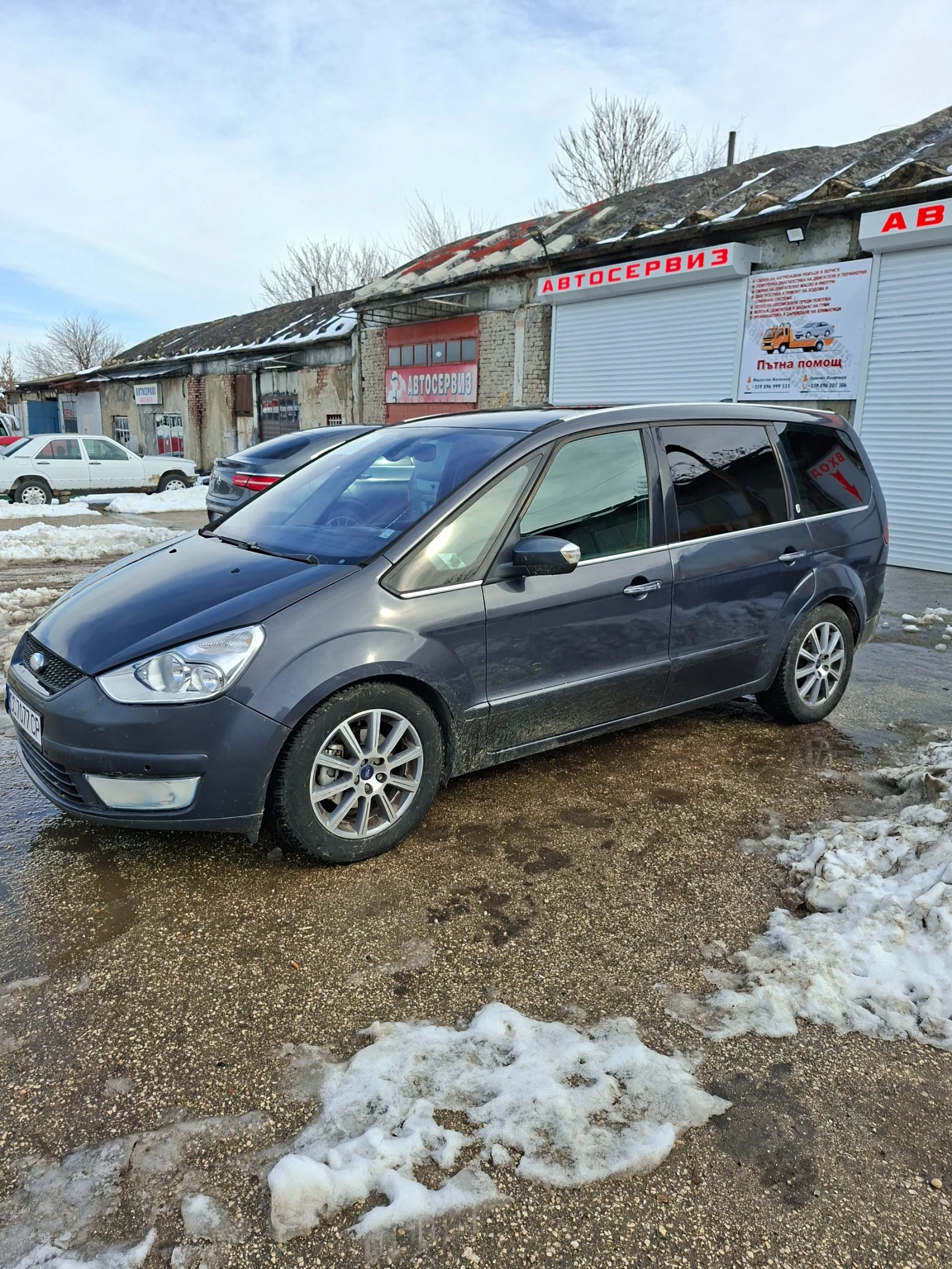 Ford Galaxy | Mobile.bg � ����������� 7
