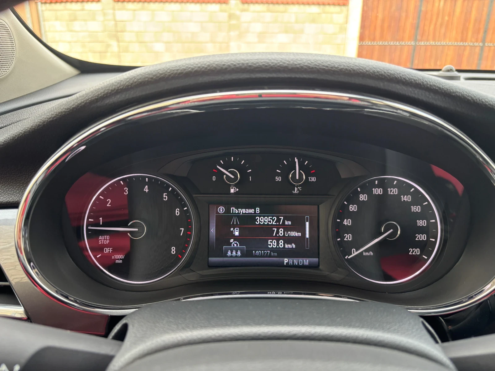 Opel Mokka X 1.4i 4x4 АВТОМАТИК, снимка 12 - Автомобили и джипове - 53722200