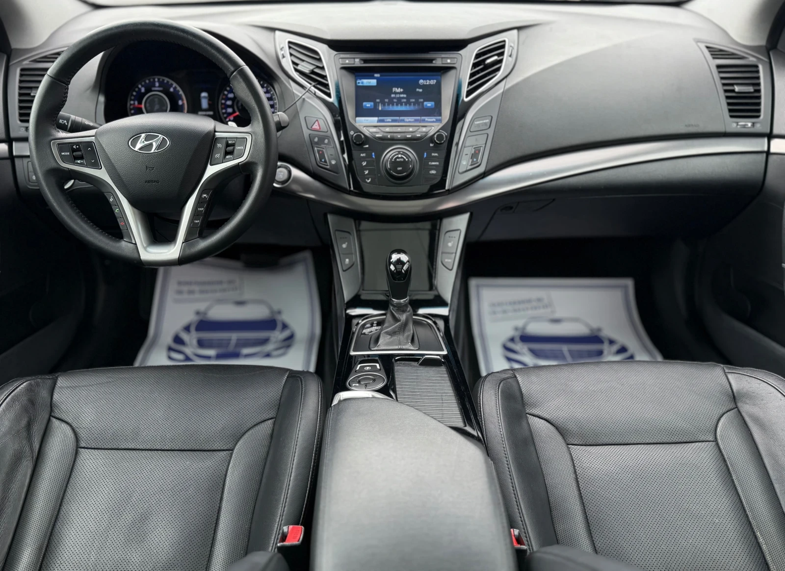 Hyundai I40 1.7CRDi* �������* �������* KEYLESS* LINE-ASSIST* P | Mobile.bg � ����������� 9