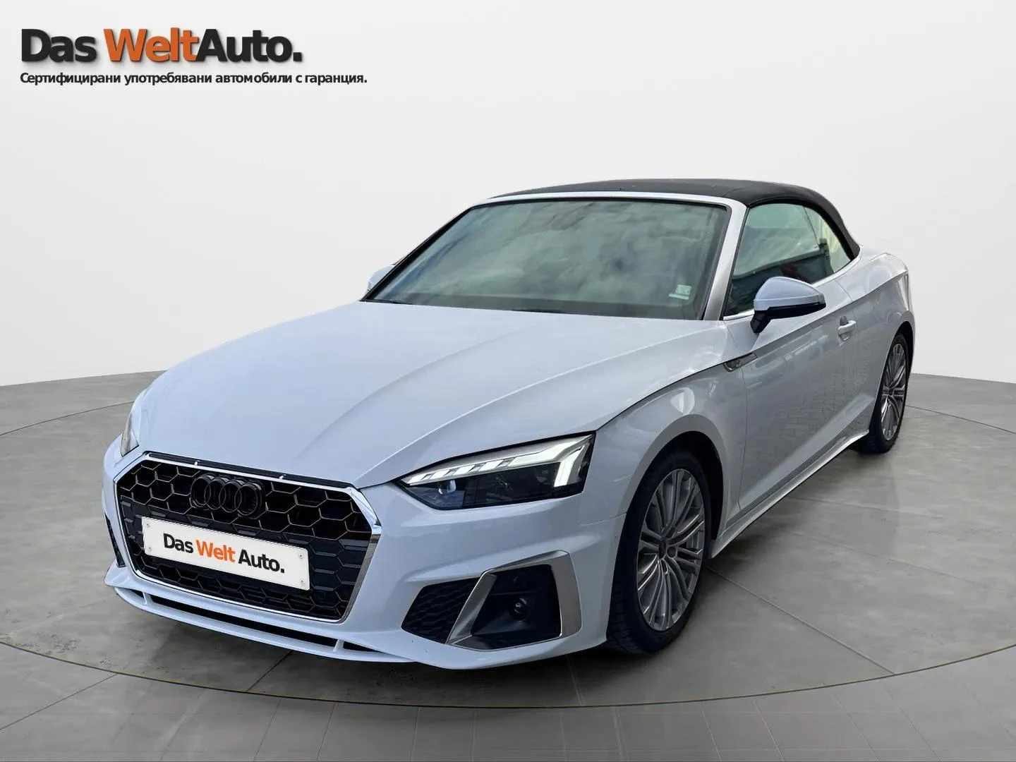 Audi A5 undefined | Auto.bg — изображение 1