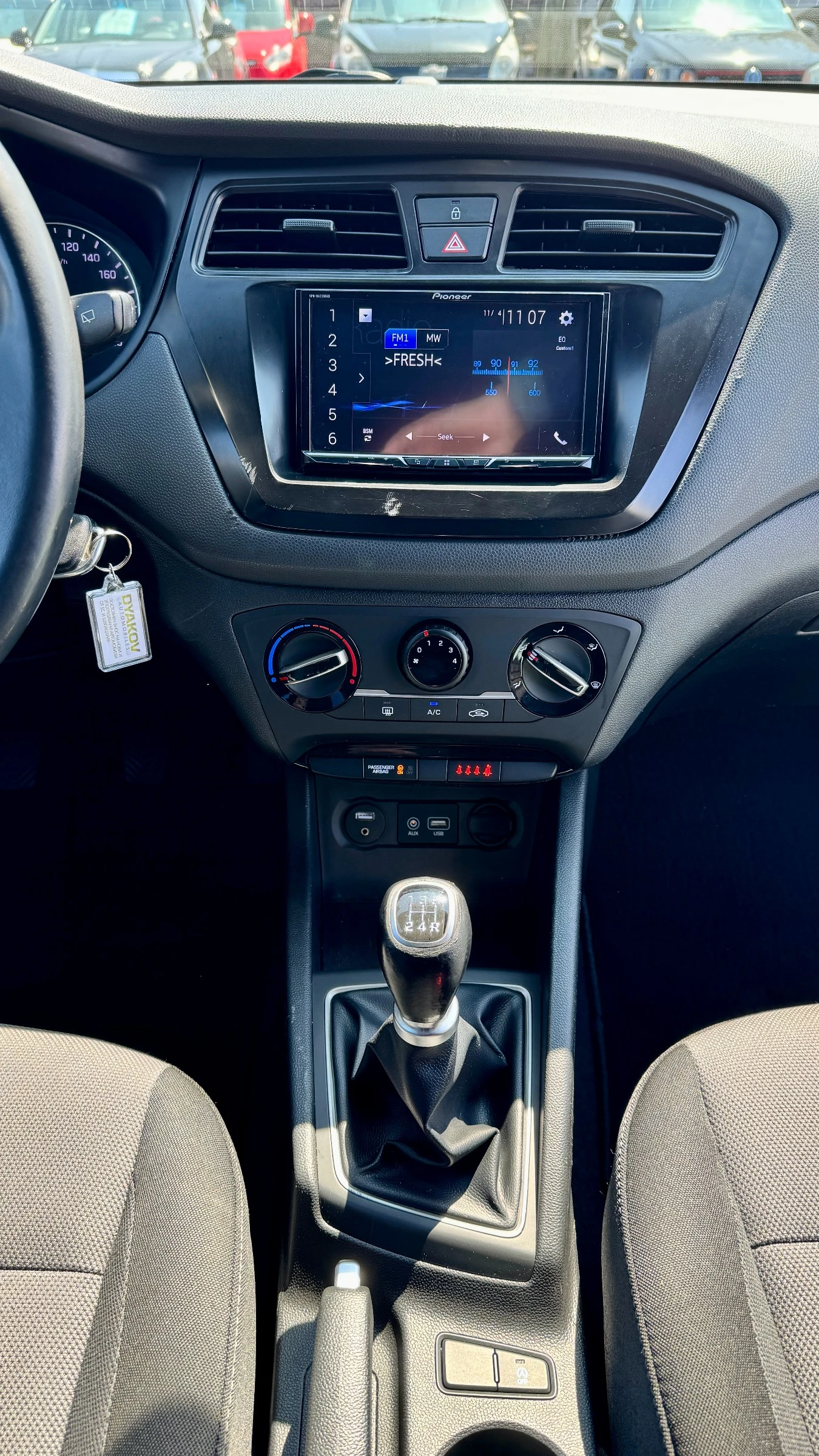 Hyundai I20 1.25i Внос ШВЕЙЦАРИЯ ! PDC, Tel, DRL, Pioneer...  , снимка 16 - Автомобили и джипове - 54165689