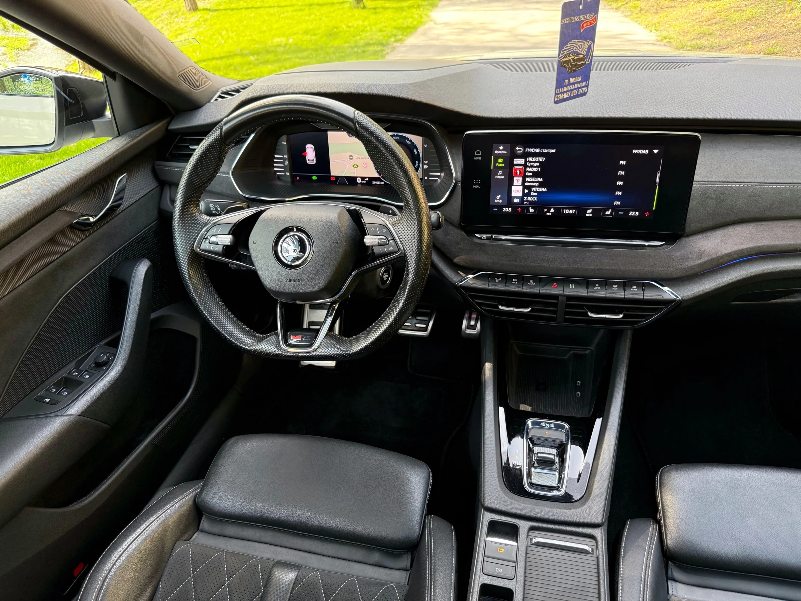 Skoda Octavia 2.0TDI* VRS* PANO* CAM* DIST* ТЕГЛИЧ* ПЕЧКА* FULL, снимка 7 - Автомобили и джипове - 54214678