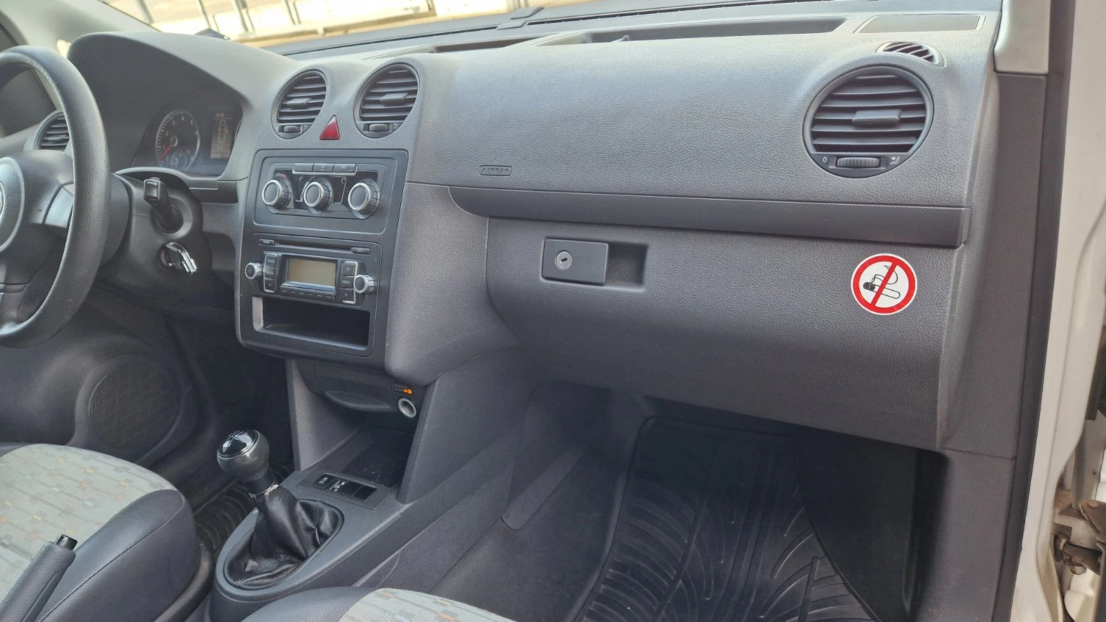 VW Caddy газ + метан, снимка 9 - Автомобили и джипове - 54359194