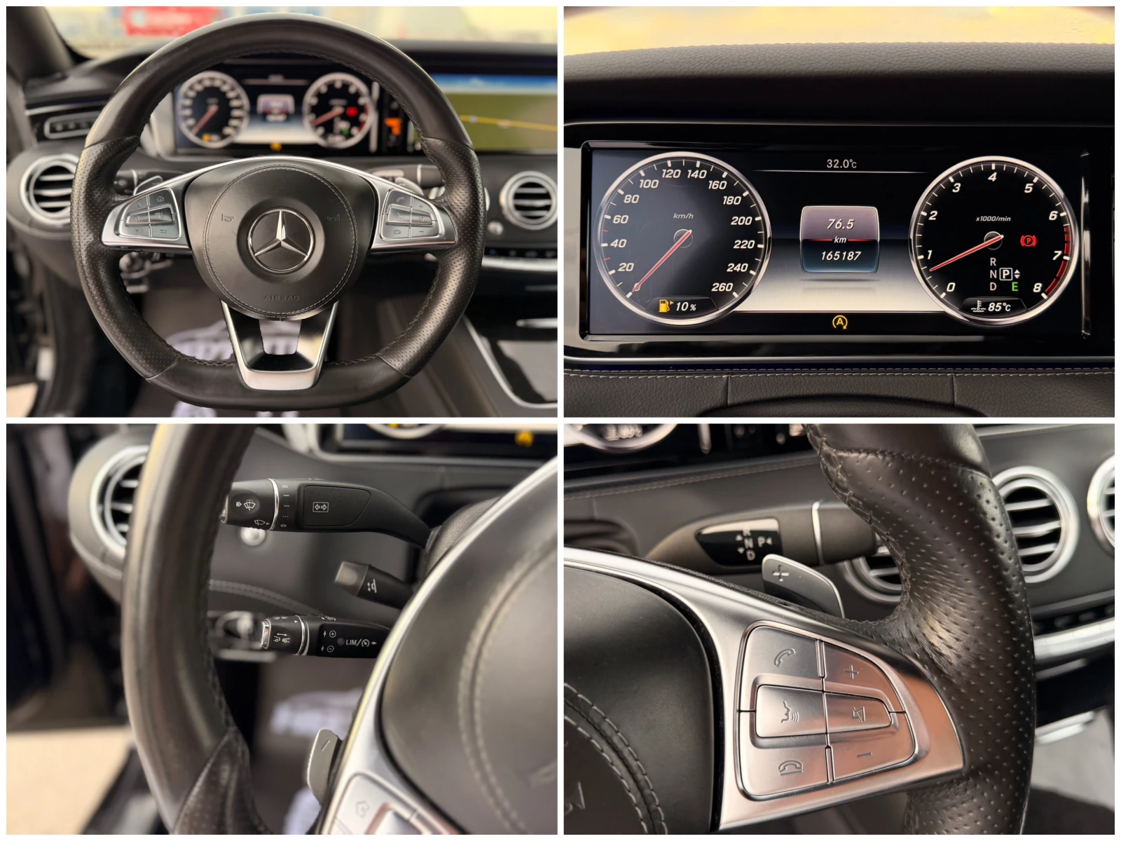 Mercedes-Benz S 500 Coupe= 4Matic= 63 AMG= Distronic= 360* Камера= Па, снимка 15 - Автомобили и джипове - 54855794