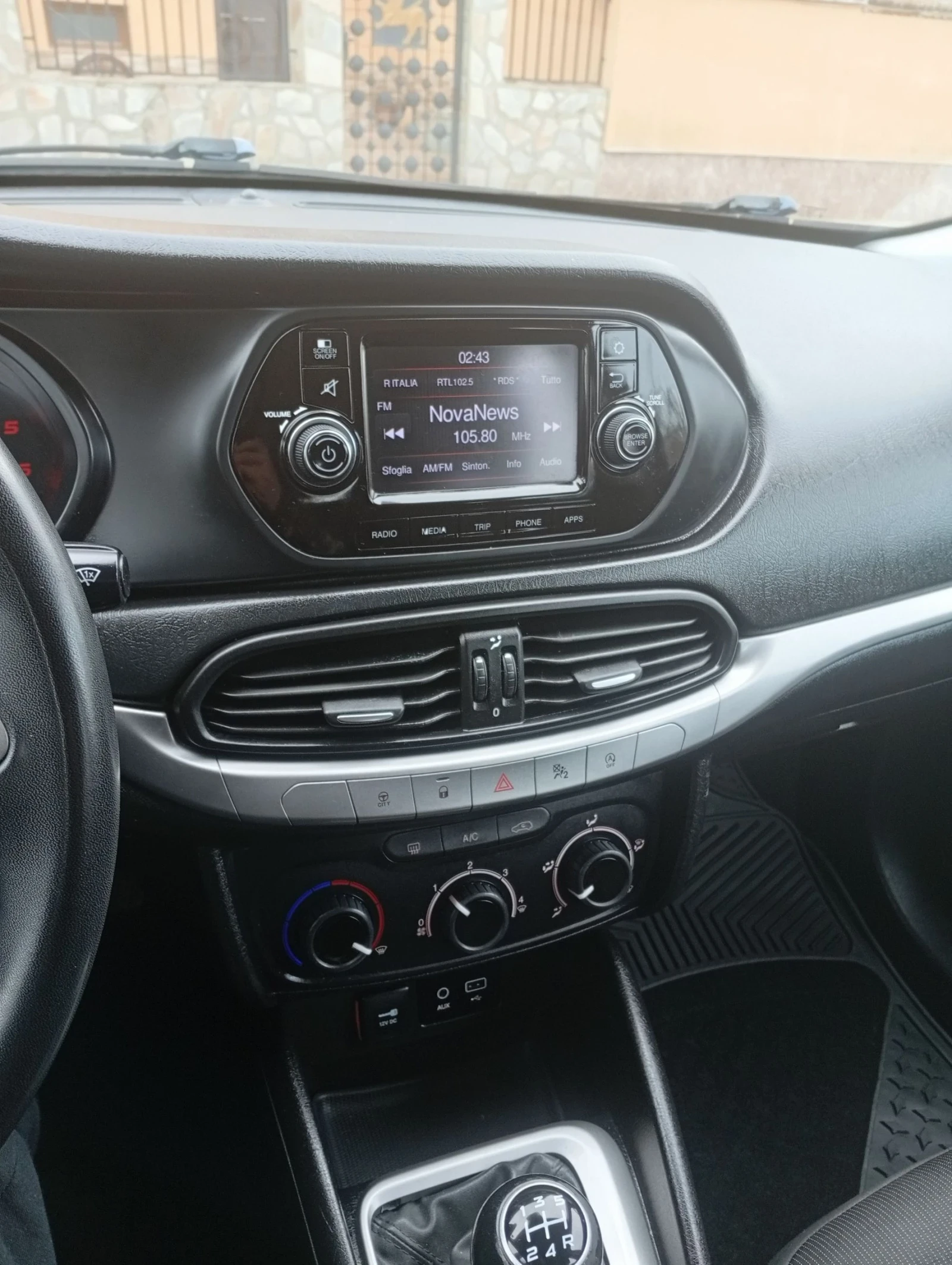 Fiat Tipo 1.3м джет. 95кс, снимка 14 - Автомобили и джипове - 54960789