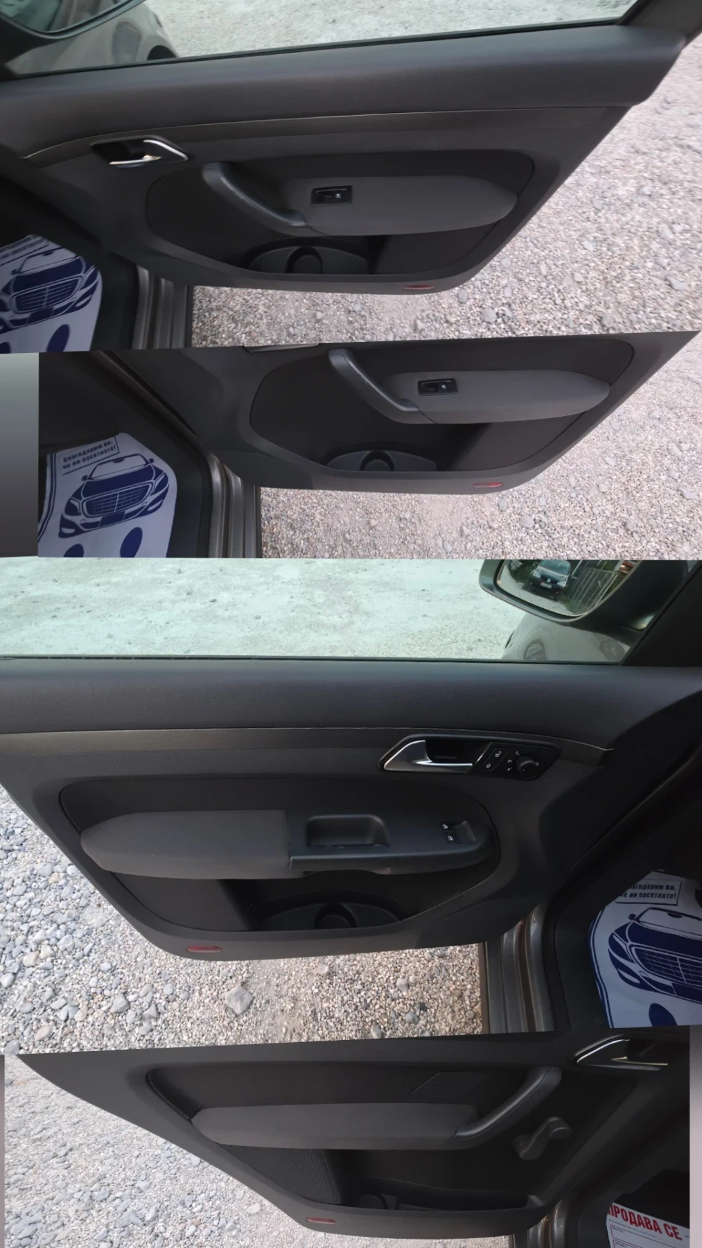 VW Touran 1.9TDI.105кс.ТОПсъстояние180000км, снимка 14 - Автомобили и джипове - 55591307