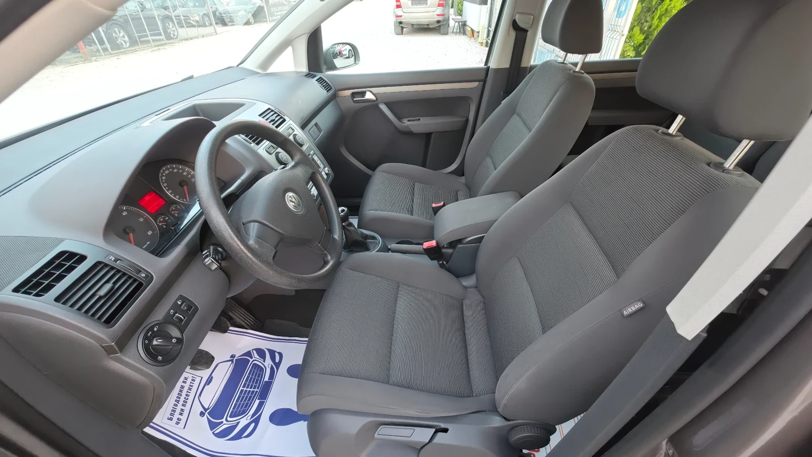 VW Touran 1.9TDI.105кс.ТОПсъстояние180000км, снимка 9 - Автомобили и джипове - 55591307