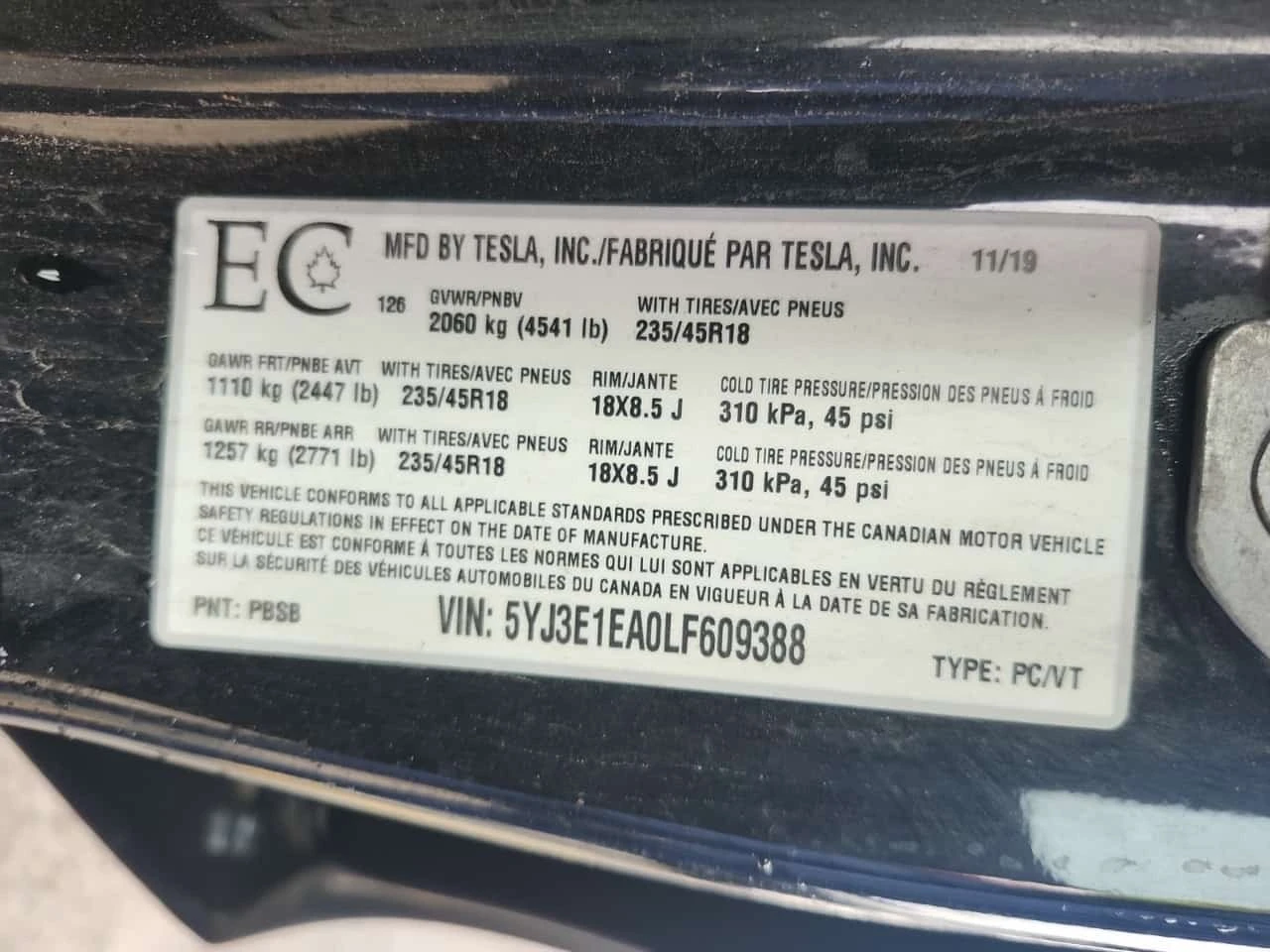 Tesla Model 3 / ОТ ПРЕДСТАВИТЕЛСТВО НА ТЕСЛА / ЦЕНА ДО БЪЛГАРИЯ, снимка 16 - Автомобили и джипове - 56178853