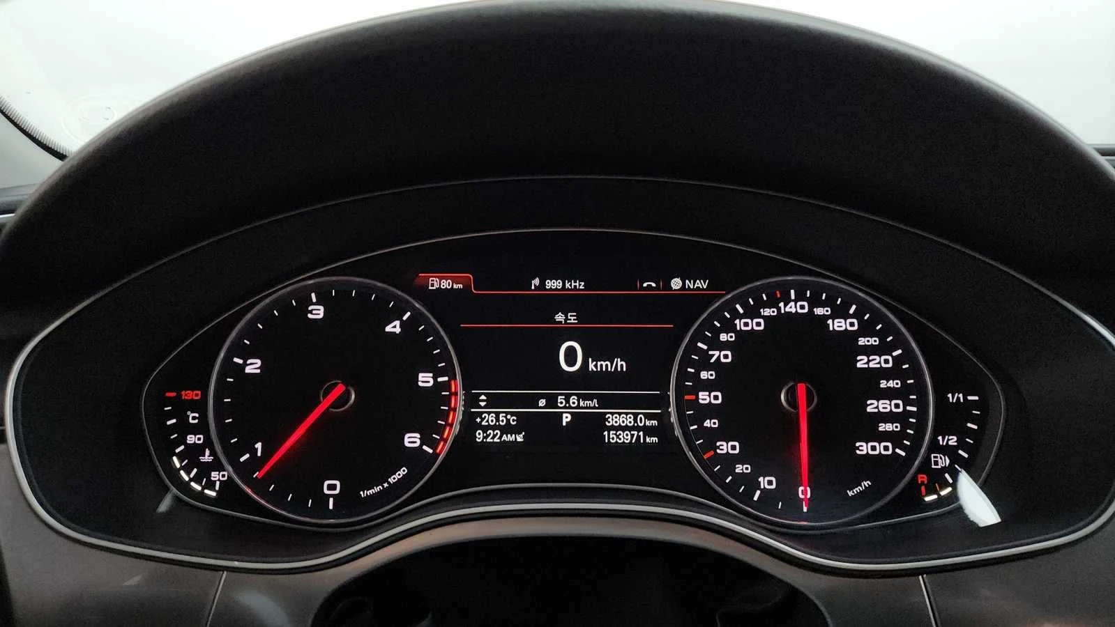 Audi A6 C7 ��� ��� ������ ���� �� 155000�� | Mobile.bg � ����������� 4