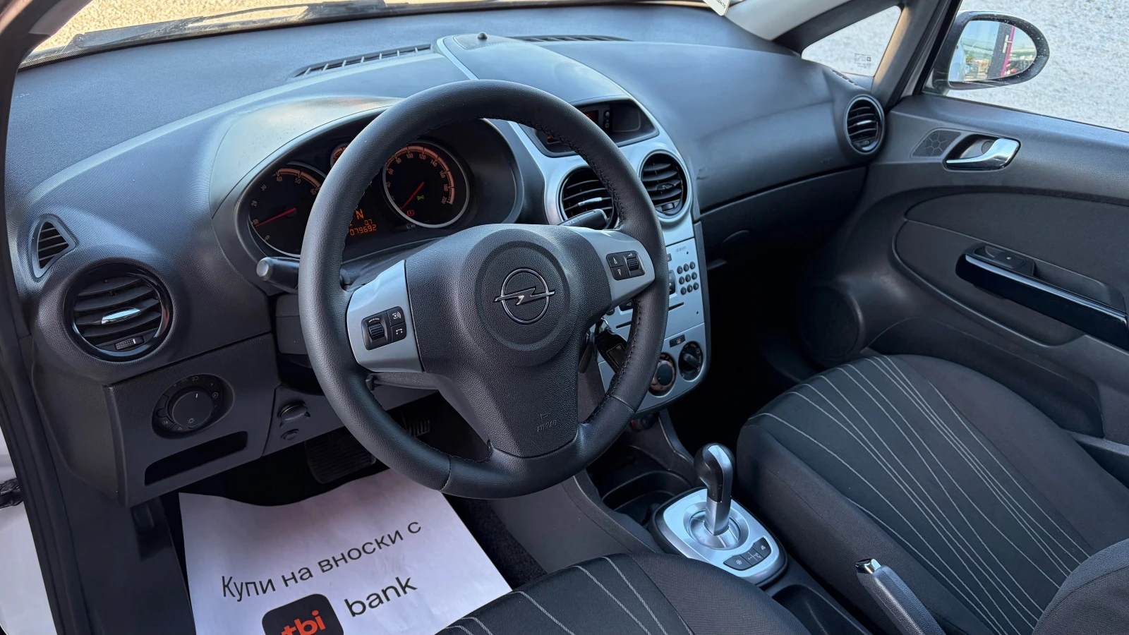 Opel Corsa 1.2i, снимка 8 - Автомобили и джипове - 56633258
