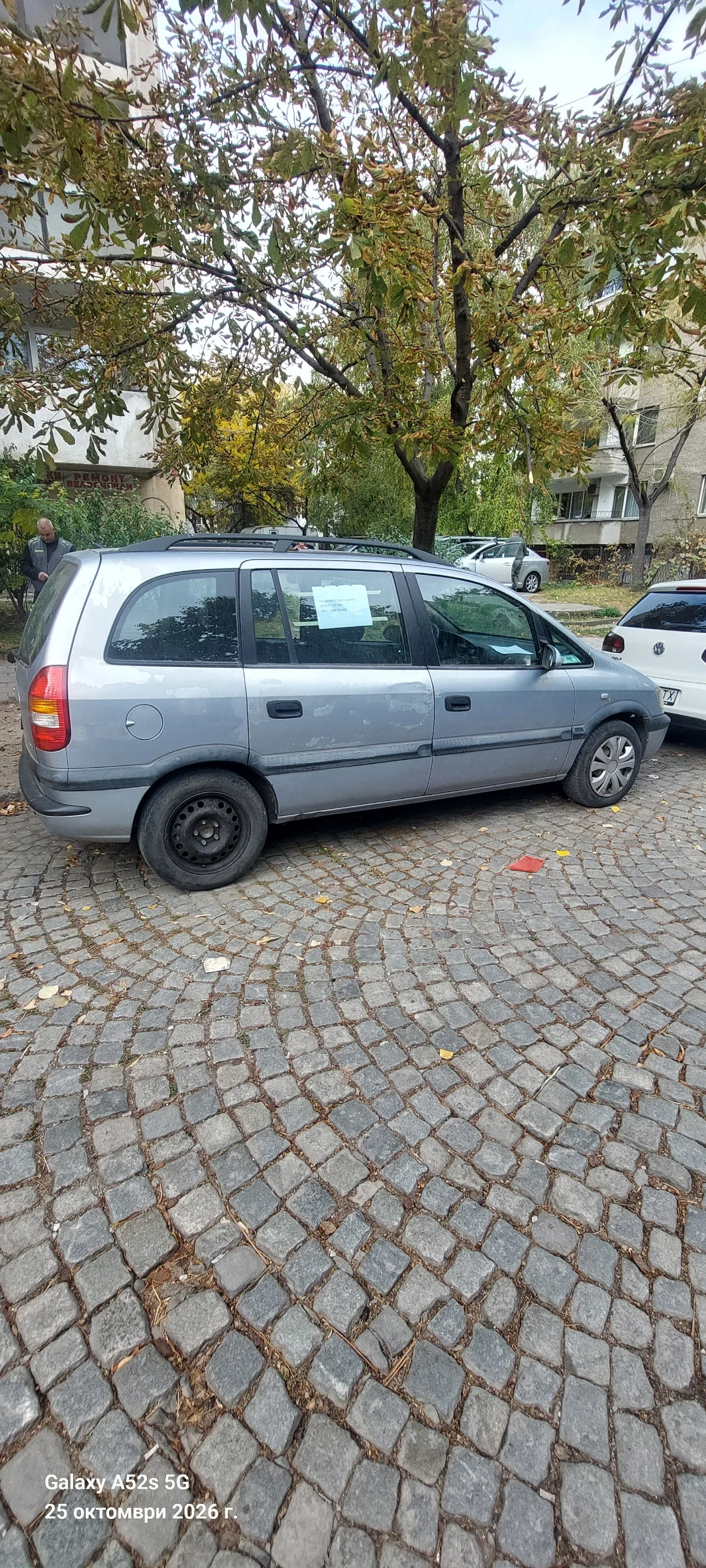 Opel Zafira, снимка 4 - Автомобили и джипове - 56642031