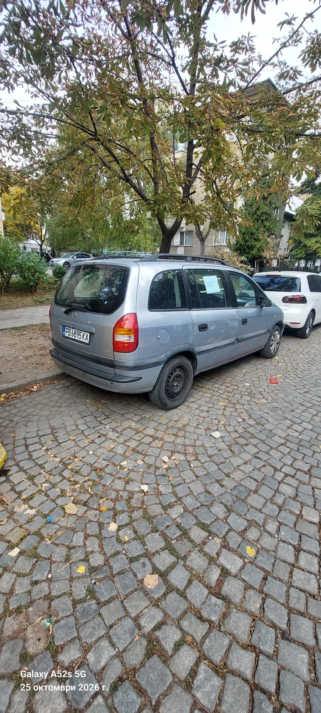 Opel Zafira, снимка 3 - Автомобили и джипове - 56642031
